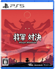 Shogun Showdown  UK englisch Playstation 5