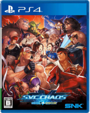 SNK vs. Capcom: SVC Chaos UK Version englisch Playstation 4