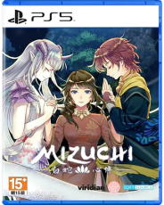 Mizuchi UK Version englisch Playstation 5