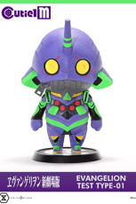 Evangelion Cutie1 M Series PVC Figur Evangelion Test Type-01 30 cm