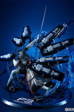 Persona 3 Game Character Collection DX PVC Statue Thanatos 30th Anniversary Edition 30 cm