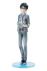 Your Lie in April PVC Statue 1/7 Kousei Arima 27 cm