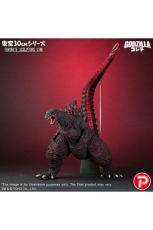 Shin Godzilla (2016) TOHO Favorite Sculptors Line PVC Statue Godzilla (2016) 30 cm