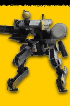 Metal Gear Solid Peace Walker Play Arts Kai Vol. 3 Actionfigur C