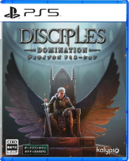 Disciples: Domination DELUXE UK Version PLaystation 5