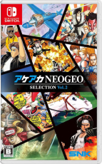ACA NEOGEO Selection Vol. 2 ASIA Version Nintendo Switch