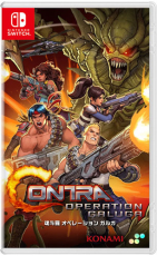 Contra Operation Galuga US Version Limited Run Nintendo Switch