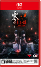 Fatal Frame II: Premium Japan  Crimson Butterfly Remake  Nintendo Switch 2