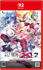 Gunvolt Chronicles Japanische Verson Luminous Avenger iX 1+2 Dual Collection Nintendo Switch 2