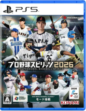 eBaseball Pro Spirit 2026 japanische Version Playstation 5