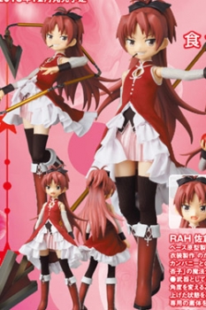 Puella Magi Madoka Magica RAH MGM Actionfigur 1/6 Kyoko Sakura 2