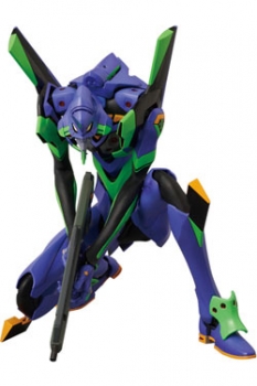 Evangelion 2 RAH Actionfigur Shokouki 39 cm