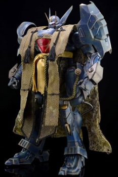 B/3 Collaboration Project Actionfigur #1 Fullmetal Ghost 45 cm