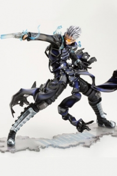 Trigun Badlands Rumble ARTFX J Statue 1/8 Vash The Stampede The Gunman in Black 19 cm