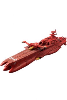 Space Battleship Yamato 2199 Statue Cosmofleet SP Aircraft Carrier Darold 16 cm