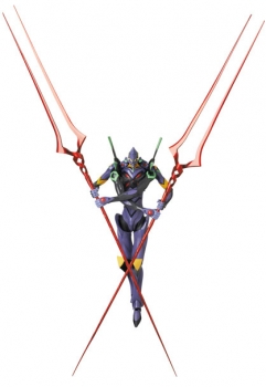 Evangelion 3.0 You Can (Not) Redo RAH Actionfigur Neo Evangelion-13 39 cm