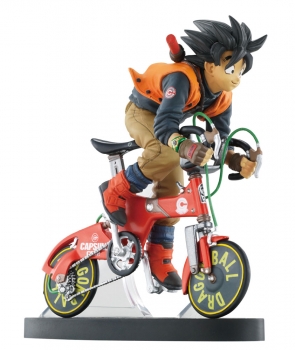 Dragonball Z Desktop Real McCoy Vol. 1 PVC Diorama Son Goku Ver. 2.5 14 cm