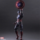 Marvel Comics Variant Play Arts Kai Actionfigur Captain America 27 cm