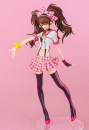 Persona 4 Dancing All Night PVC Statue 1/8 Rise Kujikawa 20 cm