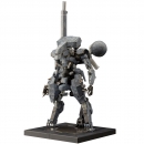 Metal Gear Solid V Diecast Actionfigur Riobot Sahelanthropus 28 cm