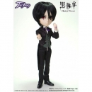 Black Butler Puppe Sebastian Taeyang 30 cm