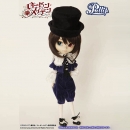 Rozen Maiden Puppe Souseiseki 30 cm
