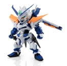 Mobile Suit Gundam SEED Astray NXEDGE STYLE Actionfigur Gundam Astray Blue Frame Second L 9 cm