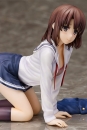 Saekano: How to Raise a Boring Girlfriend PVC Statue 1/7 Megumi Kato 12 cm