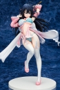 And you thought there is never a girl online? PVC Statue Ako 23 cm