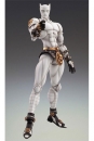 JoJos Bizarre Adventure Actionfigur Killer Queen Hirohiko Araki Specified Color 16 cm