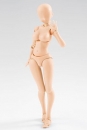 S.H. Figuarts Body Chan Actionfigur Yabuki Kentaro Pale Orange Color Ver. 14 cm***