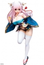 Sangokushi Taisen TGC PVC Statue 1/7 Kankogo 25 cm