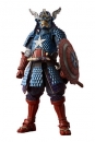 Marvel Comics MMR Actionfigur Samurai Captain America Tamashii Web Exclusive 18 cm