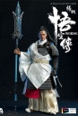 Wu Kong Actionfigur 1/6 Yang Jian 30 cm