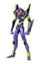 Rebuild of Evangelion MegaSofubiAdvance MSA003 Statue Evangelion Test Type-01 50 cm