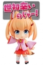 Kemomimi Oukoku Kokuei Housou Nendoroid Actionfigur Noja Loli Ojisan 10 cm