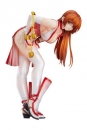 Dead or Alive Figma Actionfigur 1/6 Kasumi C2 Ver. Refined Edition 21 cm