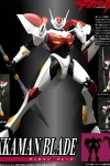 Tekkaman Blade Dynamite Action Actionfigur Tekkaman Blade 12 cm