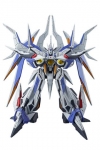 Hades Project Zeorymer Moderoid Plastic Model Kit Great Zeorymer 15 cm