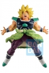Dragon Ball Super Ichibansho PVC Statue Super Saiyan Broly Rising Fighters 24 cm