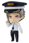 Bungo Stray Dogs Nendoroid Actionfigur Atsushi Nakajima Airport Ver. 10 cm