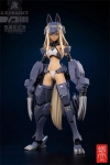 GN Project Plastic Model Kit 1/12 Vol. 1 Wolf-001 Wolf Armor Set 17 cm