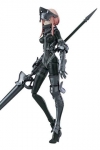 FALSLANDER Figma Actionfigur LANZE REITER 15 cm