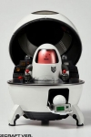 SML Wars PVC Figur SS 001 Spacecraft Ver. 20 cm