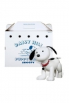 Peanuts Big Vinyl Figur Snoopy Soft Ears SDCC 2020 30 cm