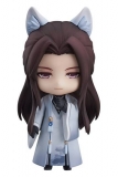 Love & Producer Nendoroid Actionfigur Mo Xu: Fox Spirit Ver. 10 cm