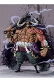 One Piece FiguartsZERO PVC Statue (Extra Battle) Kaido King of the Beasts 32 cm***