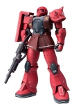 Mobile Suit Gundam: The Origin GFFMC Actionfigur MS-05S Char Aznable´s Zaku I 18 cm