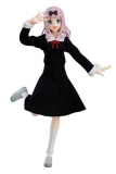 Kaguya-sama: Love is War? Figma Actionfigur Chika Fujiwara 14 cm