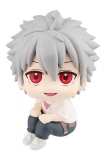 Evangelion: 3.0+1.0 Thrice Upon a Time Look Up PVC Statue Kaworu Nagisa 11 cm